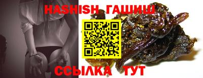 винт Берёзовский