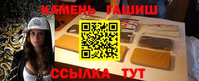 а пвп мука Заволжье