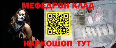 хмурый Балашиха