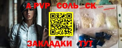 хмурый Балашиха