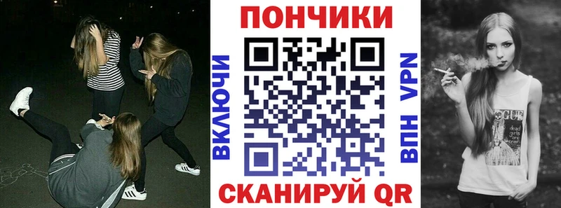 сколько стоит  Набережные Челны  МАРИХУАНА THC 21% 